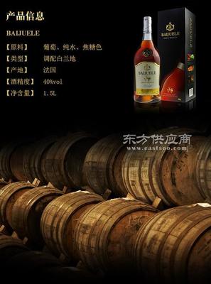 濟南葡萄酒加工、白蘭地加工洋酒加工