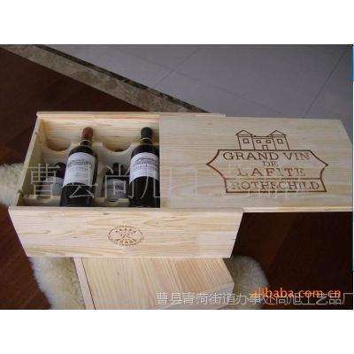 供江寧、無錫紅酒木箱加工廠、鹽城、淮安葡萄酒木箱定做(圖)--供應產品--企領網
