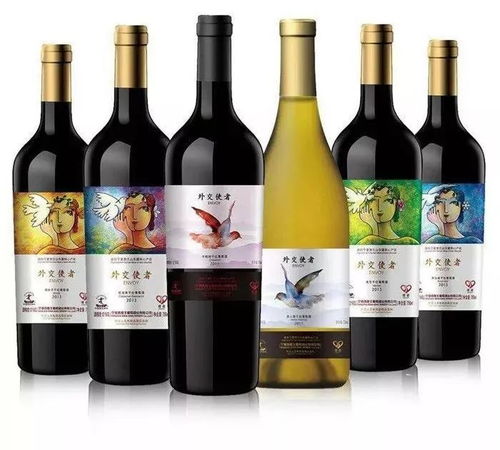 葡萄酒與火鍋的優雅邂逅 西夏王酒配古蜀人家，品味新高度